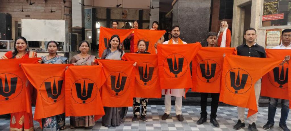Consecrated Flags Bearing the Vishnu Tilak Unveiled for the Hindu New Year Festival on March 22nd